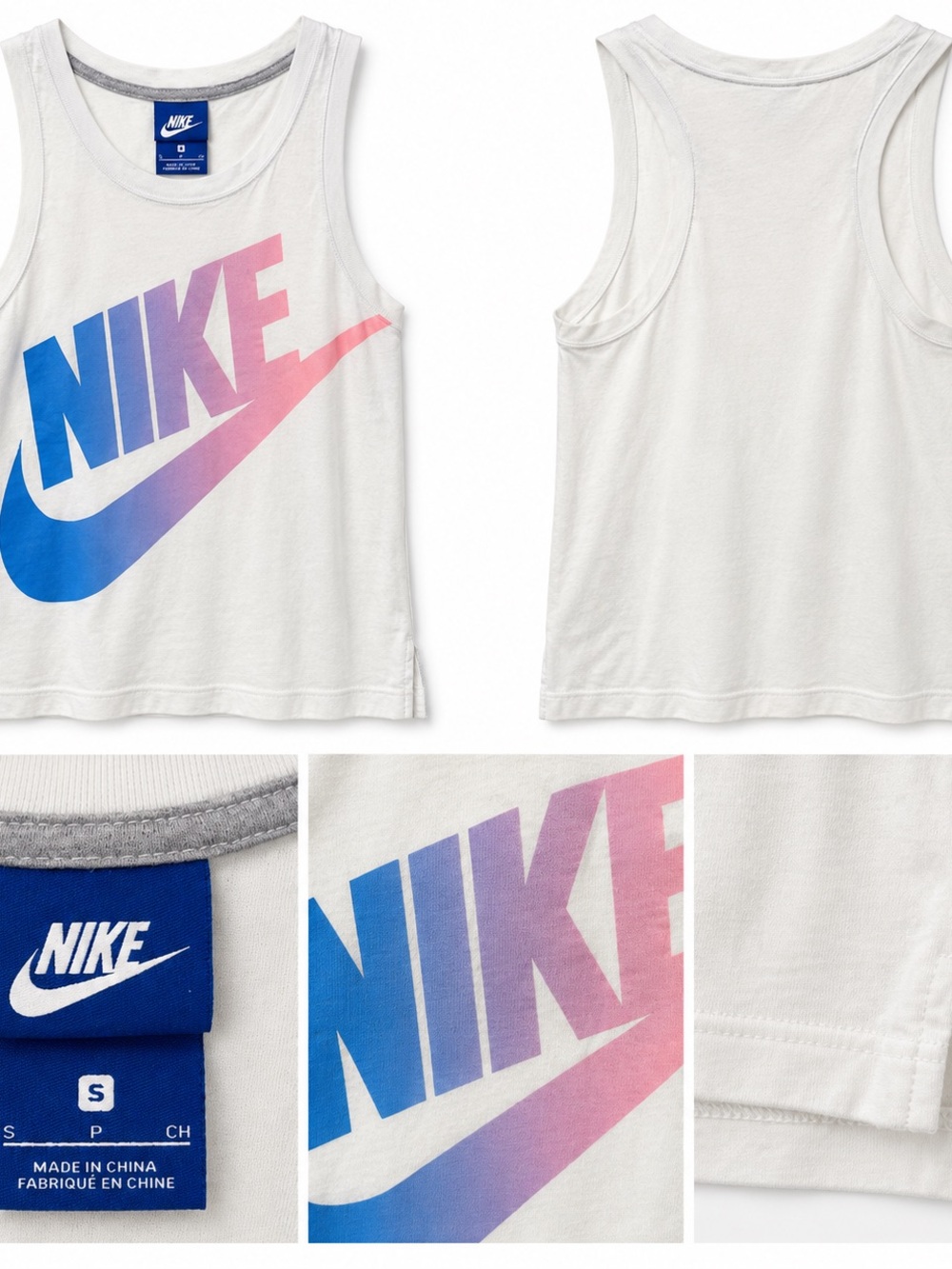 Nike Light Blue Gradient Logo Muscle Tank Top Size S